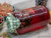 Компот мохито с черной смородиной