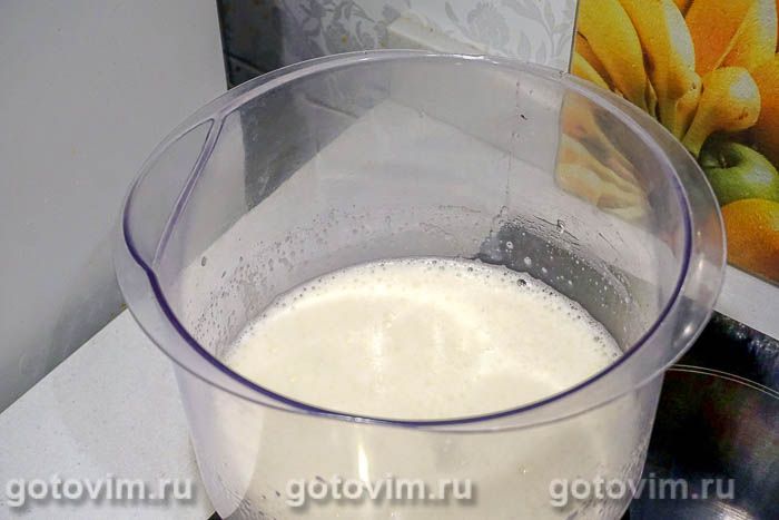 Фотографии рецепта Королевская ватрушка, 02 Королевская ватрушка, Шаг 02