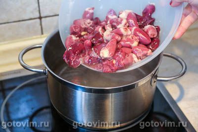 Фотографии рецепта Кучмачи - закуска из куриных потрохов по-грузински, 01 Кучмачи - закуска из куриных потрохов по-грузински, Шаг 01