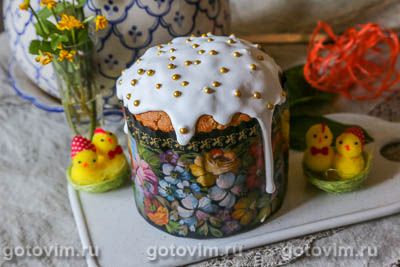 Фотография рецепта Кулич с начинкой (с заварным кремом) Фотография рецепта Кулич с начинкой (с заварным кремом)