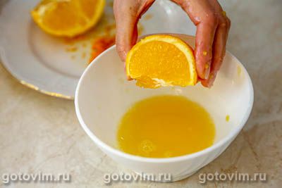 Фотографии рецепта Апельсиновый курд, 02 Апельсиновый курд, Шаг 02