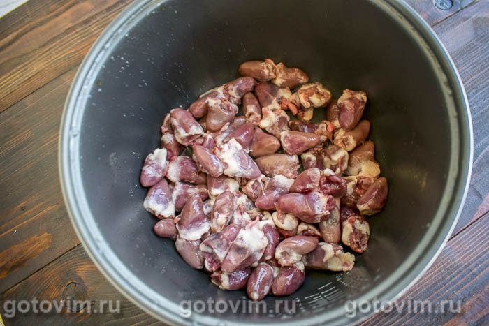 Фотографии рецепта Куриные сердечки с майонезом в мультиварке, 01 Куриные сердечки с майонезом в мультиварке, Шаг 01