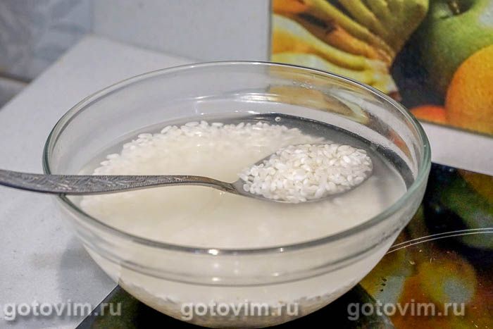 Фотографии рецепта Куриные тефтели в соусе из овощей, 03 Куриные тефтели в соусе из овощей, Шаг 03