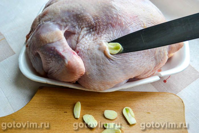 Фотографии рецепта Курица в имбирном маринаде с яблоками и апельсином, 01 Курица в имбирном маринаде с яблоками и апельсином, Шаг 01