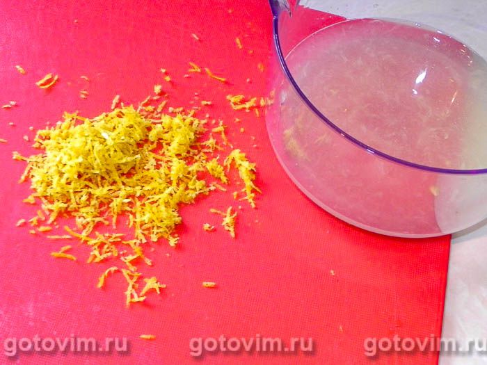 Фотографии рецепта Курица с овощами и пармезанным маслом в глиняном горшочке, 02 Курица с овощами и пармезанным маслом в глиняном горшочке, Шаг 02