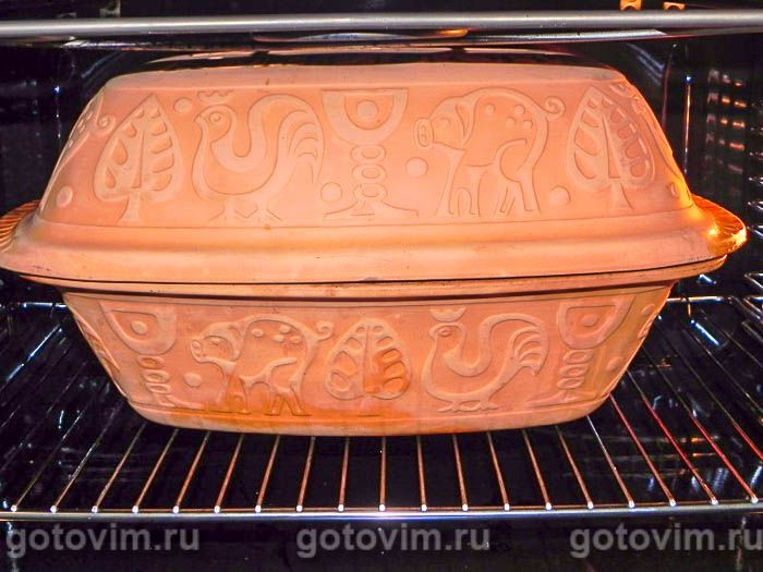 Фотографии рецепта Курица с овощами и пармезанным маслом в глиняном горшочке, 06 Курица с овощами и пармезанным маслом в глиняном горшочке, Шаг 06