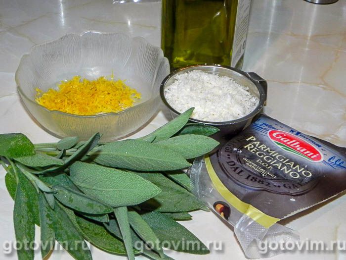 Фотографии рецепта Курица с овощами и пармезанным маслом в глиняном горшочке, 07 Курица с овощами и пармезанным маслом в глиняном горшочке, Шаг 07