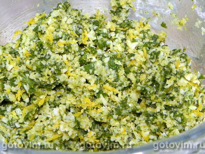 Фотографии рецепта Курица с овощами и пармезанным маслом в глиняном горшочке, 09 Курица с овощами и пармезанным маслом в глиняном горшочке, Шаг 09