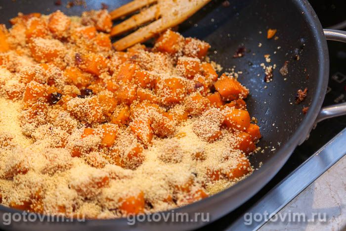 Фотографии рецепта Кус-кус с тыквой, 04 Кус-кус с тыквой, Шаг 04