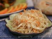 Квашеная капуста с мёдом
