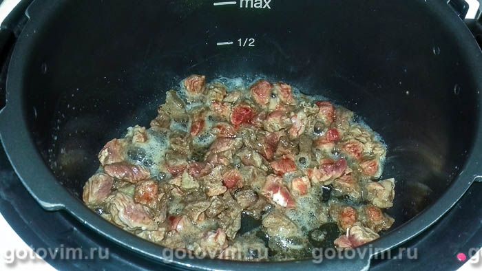 Фотографии рецепта Лагман с редькой в мультиварке , 01 Лагман с редькой в мультиварке , Шаг 01
