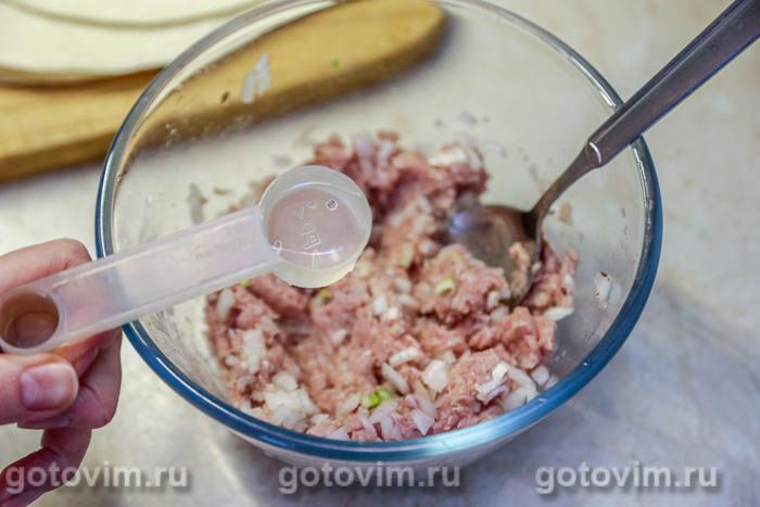 Фотографии рецепта Чебуреки из лаваша с мясом, 02 Чебуреки из лаваша с мясом, Шаг 02