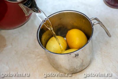 Фотографии рецепта Лимоны с медом, 01 Лимоны с медом, Шаг 01