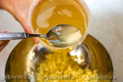 Фотографии рецепта Лимоны с медом, 04 Лимоны с медом, Шаг 04