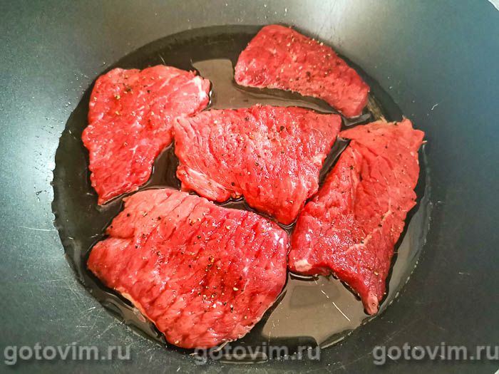 Фотографии рецепта Мясные лодочки с овощами, 03 Мясные лодочки с овощами, Шаг 03