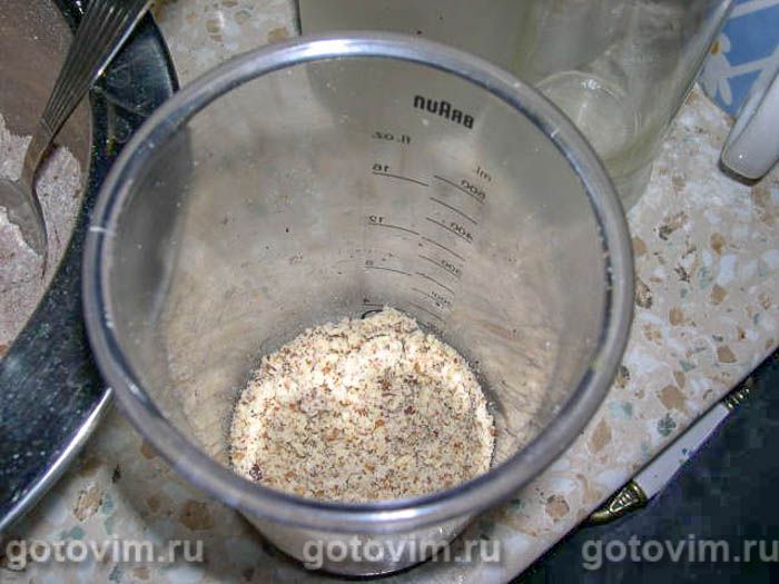 Фотографии рецепта Мини-кексики , 04 Мини-кексики , Шаг 04