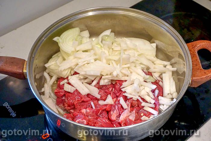 Фотографии рецепта Манпар по-казахски, 04 Манпар по-казахски, Шаг 04