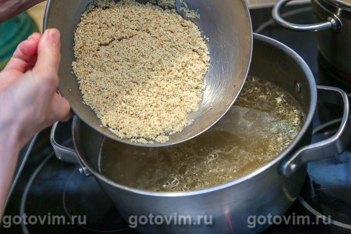 Фотографии рецепта Мясной суп с пшеничной крупой «Артек», 04 Мясной суп с пшеничной крупой «Артек», Шаг 04