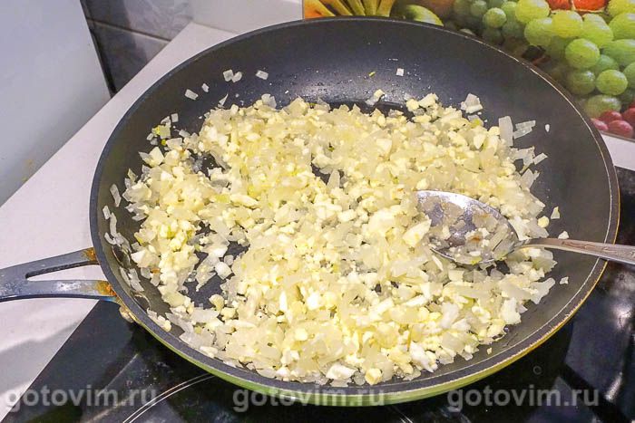 Фотографии рецепта Мясные зразы с яйцом и луком, 03 Мясные зразы с яйцом и луком, Шаг 03