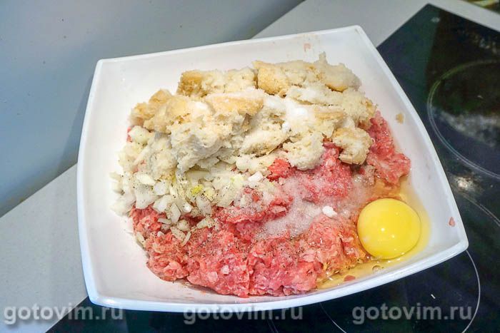 Фотографии рецепта Мясные зразы с яйцом и луком, 04 Мясные зразы с яйцом и луком, Шаг 04