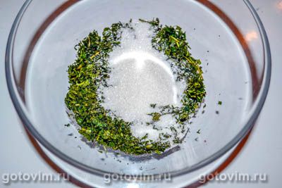 Фотографии рецепта Мятный сахар на зиму, 03 Мятный сахар на зиму, Шаг 03