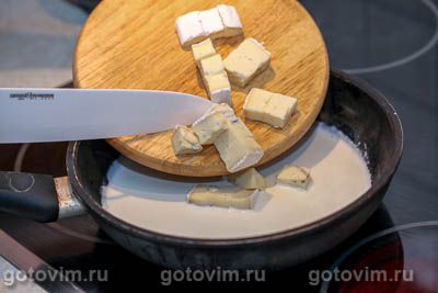 Фотографии рецепта Ньокки с соусом из горгонзолы, 01 Ньокки с соусом из горгонзолы, Шаг 01