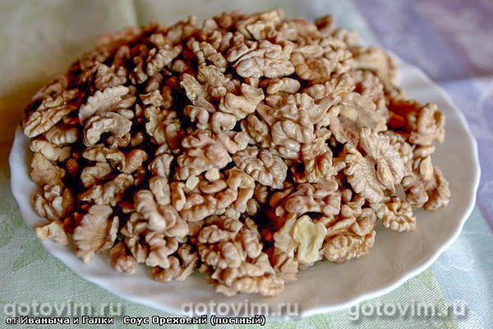 Фотографии рецепта Ореховый соус постный, 01 Ореховый соус постный, Шаг 01