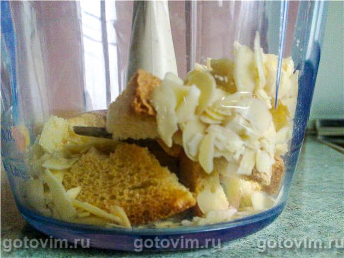 Фотографии рецепта Соус из черемши , 01 Соус из черемши , Шаг 01