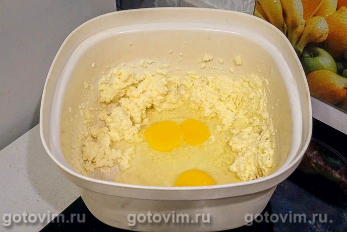 Фотографии рецепта Песочное лимонное печенье , 02 Песочное лимонное печенье , Шаг 02