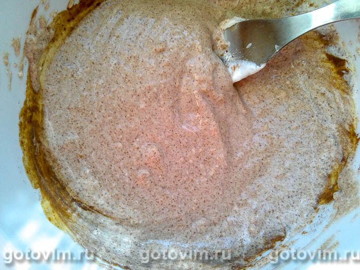 Фотографии рецепта Печенье «Кофейные зернышки», 03 Печенье «Кофейные зернышки», Шаг 03
