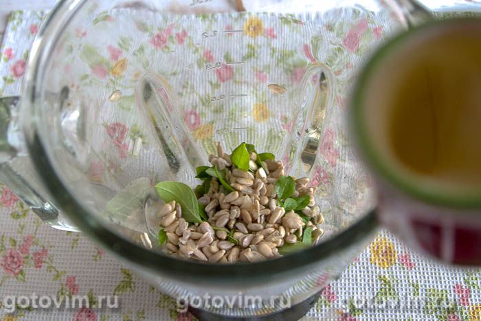 Фотографии рецепта Песто из семечек подсолнечника, 04 Песто из семечек подсолнечника, Шаг 04