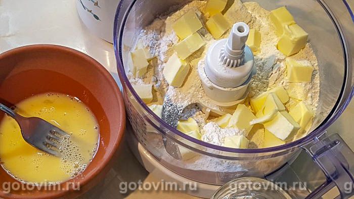 Фотографии рецепта Пирог с сыром и спаржей, 01 Пирог с сыром и спаржей, Шаг 01