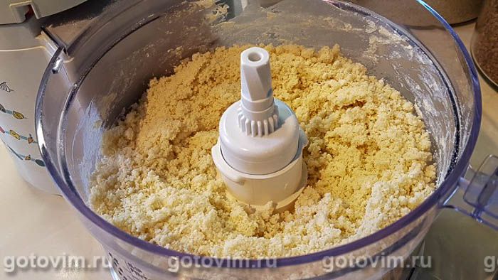 Фотографии рецепта Пирог с сыром и спаржей, 02 Пирог с сыром и спаржей, Шаг 02