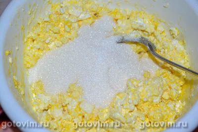 Фотографии рецепта Творожный пирог, 01 Творожный пирог, Шаг 01
