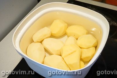 Фотографии рецепта Пирог с картошкой и солеными огурцами, 03 Пирог с картошкой и солеными огурцами, Шаг 03