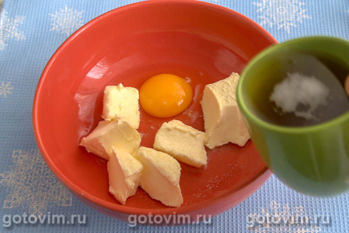 Фотографии рецепта Пирог из песочного теста на пиве с грибами и сыром, 01 Пирог из песочного теста на пиве с грибами и сыром, Шаг 01