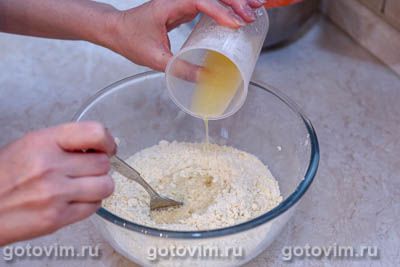 Фотографии рецепта Пирог с лососем и свежими огурцами, 01 Пирог с лососем и свежими огурцами, Шаг 01