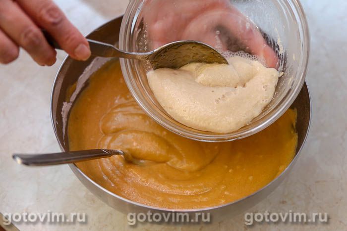 Фотографии рецепта Отрывной тыквенный пирог с корицей и сладкой глазурь, 06 Отрывной тыквенный пирог с корицей и сладкой глазурь, Шаг 06