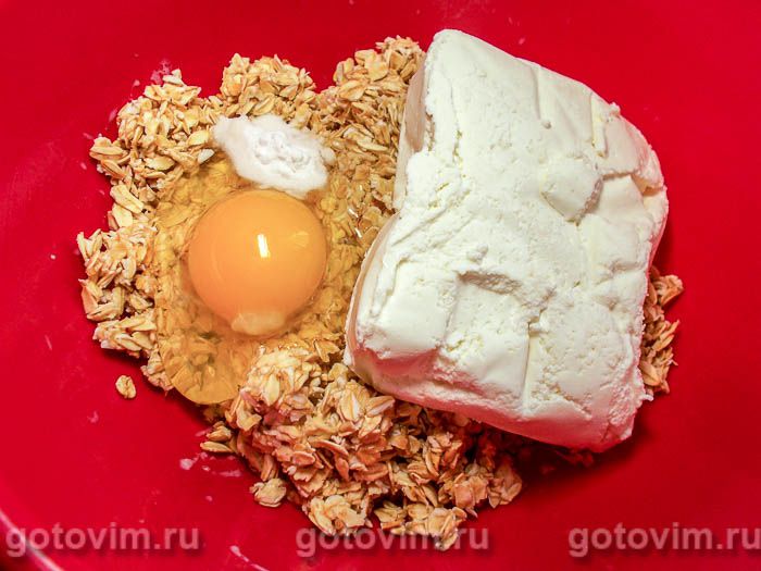 Фотографии рецепта Пирог с овсяными хлопьями и творогом, 01 Пирог с овсяными хлопьями и творогом, Шаг 01