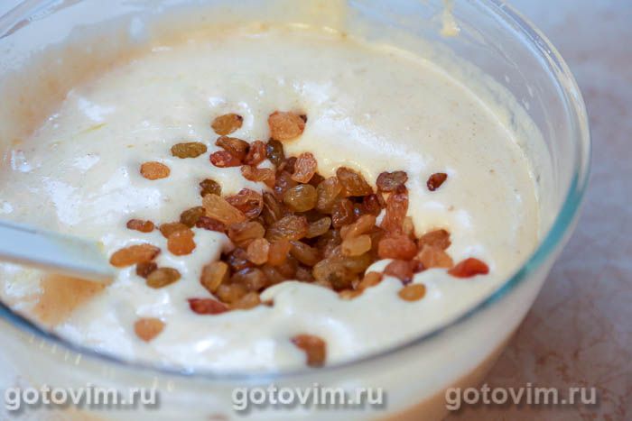 Фотографии рецепта Пирог с яблоками и изюмом, 06 Пирог с яблоками и изюмом, Шаг 06