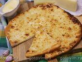 Сырная пицца с соусом «Альфредо»