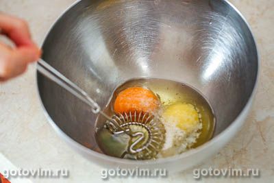 Фотографии рецепта Пиццы на кефире с лисичками и беконом, 01 Пиццы на кефире с лисичками и беконом, Шаг 01