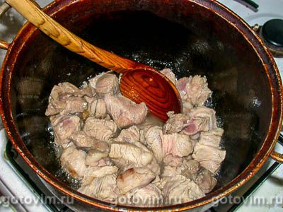 Фотографии рецепта Плов с курагой, 04 Плов с курагой, Шаг 04