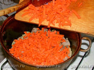 Фотографии рецепта Плов с курагой, 06 Плов с курагой, Шаг 06