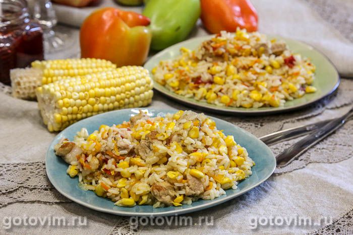 Рис с мясом и свежей кукурузой . Фотография рецепта Рис с мясом и свежей кукурузой . Фотография рецепта