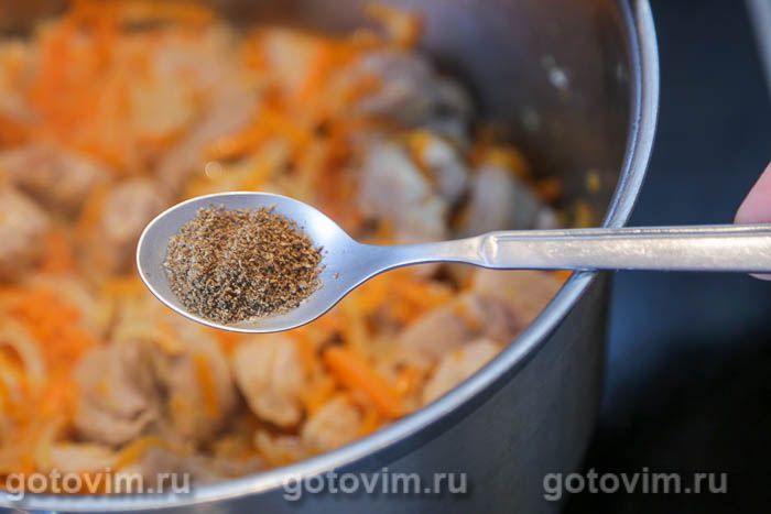 Фотографии рецепта Плов со свининой с алычой, 06 Плов со свининой с алычой, Шаг 06