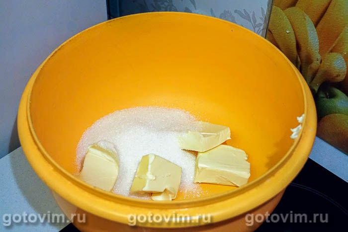 Фотографии рецепта Рождественское печенье, 01 Рождественское печенье, Шаг 01