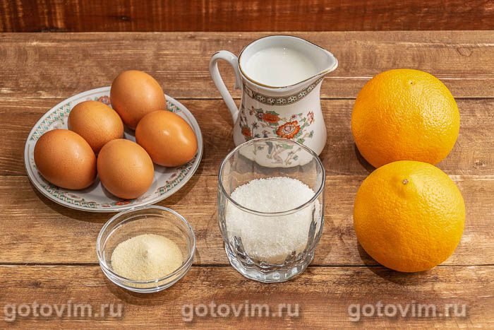 Фотографии рецепта Апельсиновый молочный пудинг , 01 Апельсиновый молочный пудинг , Шаг 01