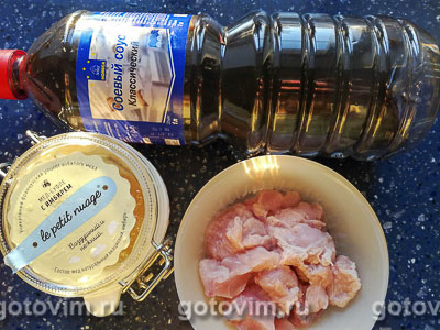 Фотографии рецепта Рагу из курицы с сельдереем, 03 Рагу из курицы с сельдереем, Шаг 03