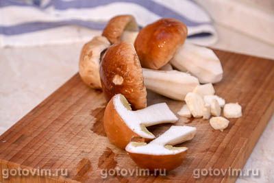 Фотографии рецепта Расстегаи с белыми грибами и курицей, 04 Расстегаи с белыми грибами и курицей, Шаг 04